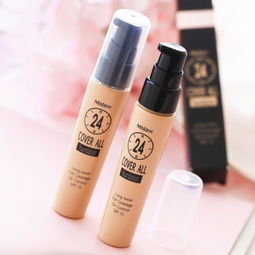 女人再懶也要會化妝,時刻都要美美的出現在ta面前