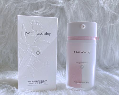 真珠美學(xué)明星護(hù)膚產(chǎn)品 透亮光蘊(yùn)雙萃精華液親測(cè)好用