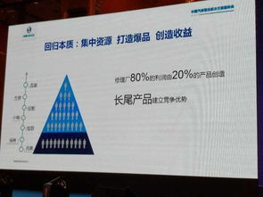 逆風(fēng)上揚(yáng) 華勝店面已突破200家,正越來(lái)越開(kāi)放