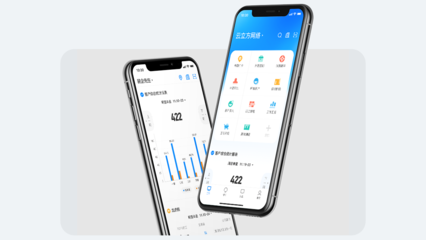 軟件開發 從構思到落地的系統工程