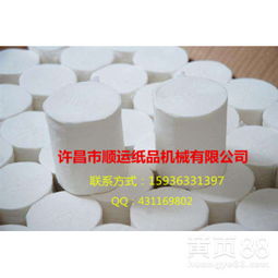 衛(wèi)生紙與抽紙可以共用一臺(tái)加工設(shè)備嗎？許昌順運(yùn)紙品機(jī)械為你解答