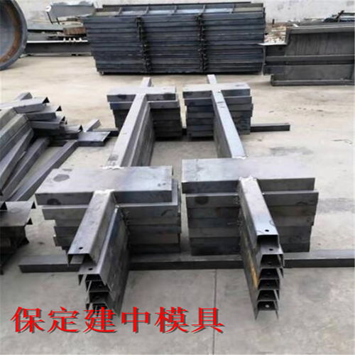 風(fēng)電基礎(chǔ)鋼模板的應(yīng)用范圍與定制加工優(yōu)勢解析